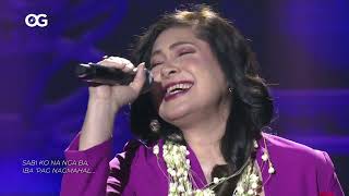 Sheryl Cruz - Sabi Ko Na Nga Ba/Mr. Dreamboy | OG | VIBE PH