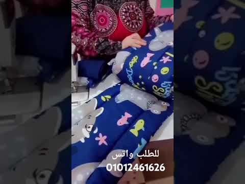 طقم جوانب سرير البيبي 6قطع للطلب واتس01012461626
