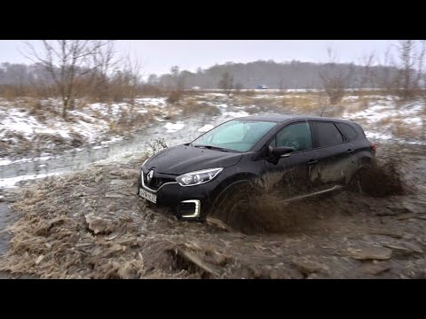 Большой тест-драйв. РЕНО КАПТУР или дедовский УАЗ. Renault Kaptur на бездорожье