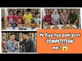 Ye kya hua panipuri competition me panipuri challenge