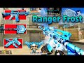 CrossFire Legends Test M4A1 Ranger Frost Full set