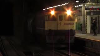 【5971レ】ef65 2087牽引タキ12B+コキ2B