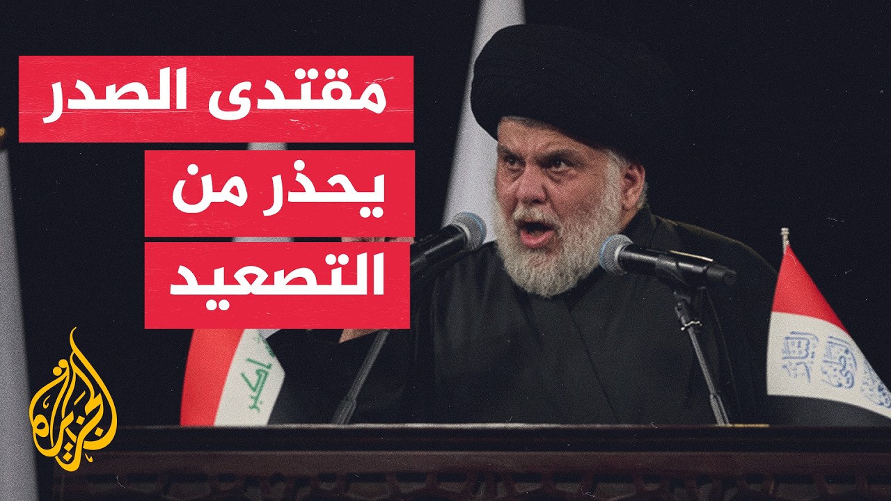 ���� ������ ������ ������ ����� �����: ��� ��������� �������� ��� ����� ����� ���� ������
 - نشر قبل 6 دقيقة