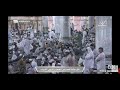 دعاء بصوت الأستاذ حمد الدريهم من رحاب المسجد النبوي وأقامه بصوت المؤذن مهدي بن يوسف بري 