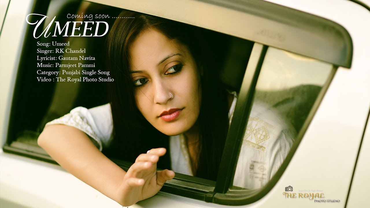 Umeed [Teaser] Rk Chandel Niru | Punjabi Sad Song 2017  | Official Teaser