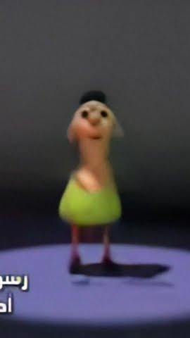 Day 1 of Hamood Habibi - YouTube