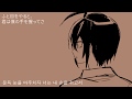 【手描きMAD】 探偵で ジェシカ