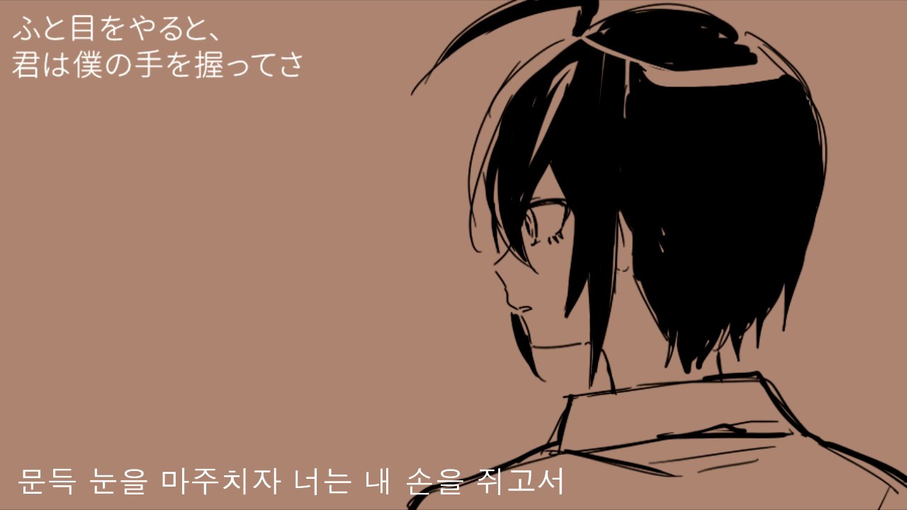 【手描きMAD】 探偵で ジェシカ