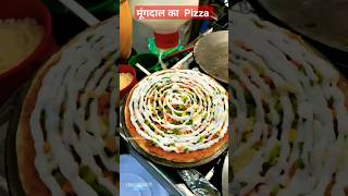 Moong dal pizza | Ghaziabad food vlog | Street food | Street Pizza in ghaziabad | food vlog