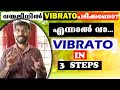 Learn vibrato in just 3 steps on the violin and play songs beautifully l violinmotivation by sibin