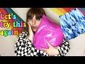 The END of the IGirl bundle?? | Unboxing and Review