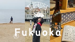 Vlog l Fukuoka (2) / 텐진 지하상가 / 모모치해변 / 텐진 애플파이 맛집 'Ringo' / 후쿠오카 맛집 / 후쿠오카 꼬치집 / 후쿠오카 자유 여행