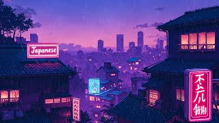 Retro Chill Lofi 👒 Vintage Japanese Town & Soft Rain Sounds 🌦️🎶 Rainy Lofi Playlist [ Calm / Study ] screenshot 4