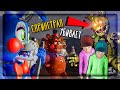 СПРИНГТРАП УБИВАЕТ НЕВИННЫХ ДЕТОК 😭 ОТКРЫЛ ПИЦЦЕРИЮ ФНАФ 2! ▶️ FNAF: Killer in Purple #3