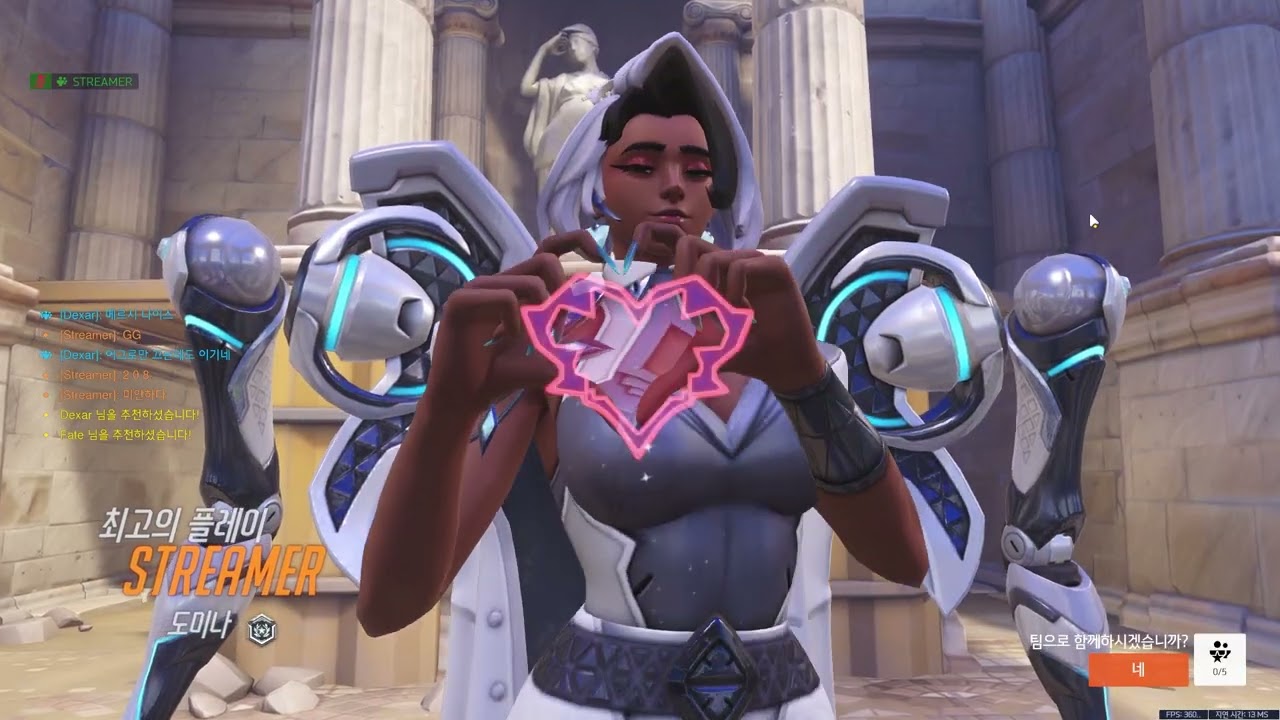 사기 영웅 도미나&미즈키 플레이