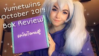 Yumetwins October 2019 Monthly Subscription Box Review