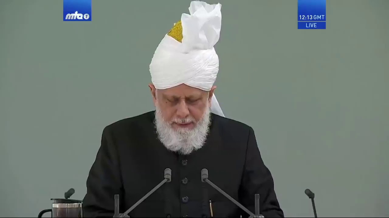 Хутба 24 април 2020