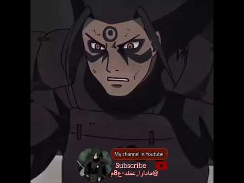 اسم الشخصيه هاشيراما