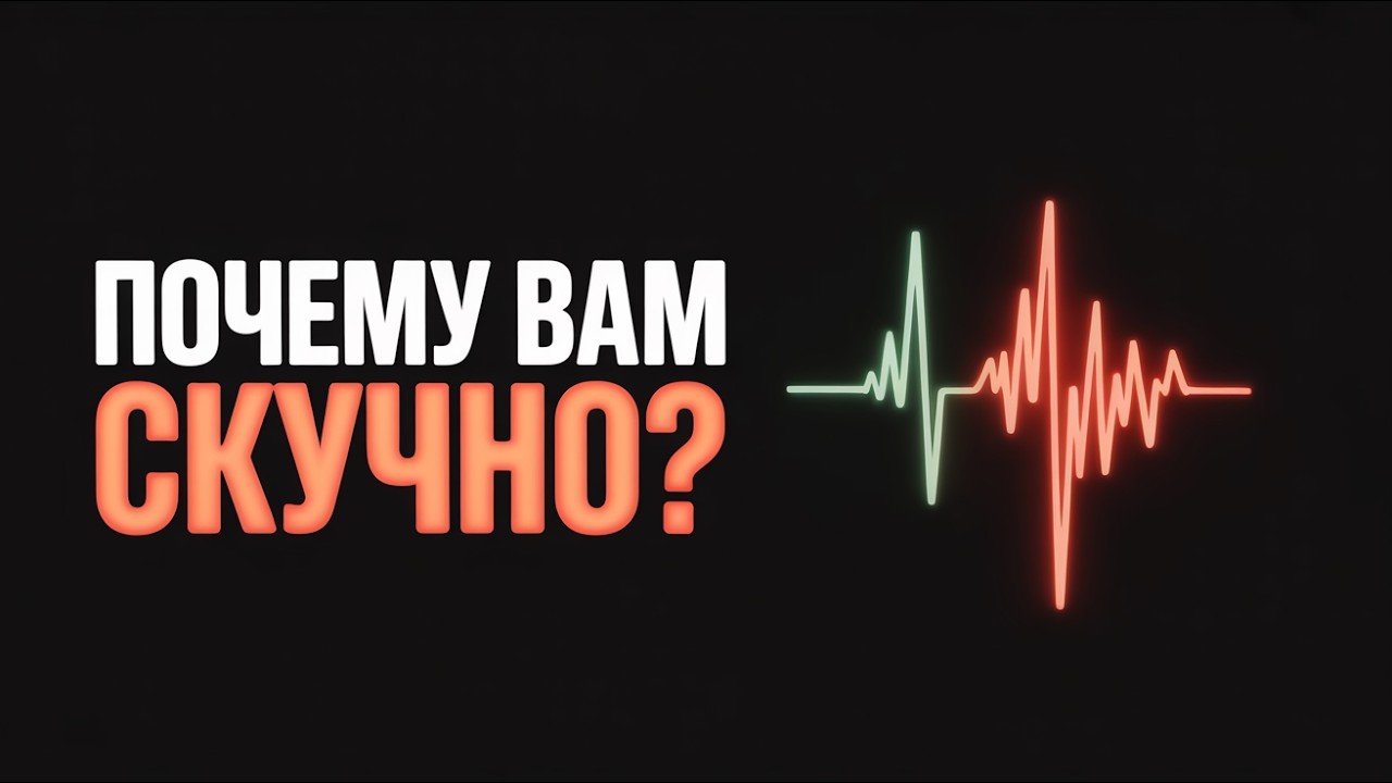 Это не ваш характер: как скрытая травма саботирует любовь