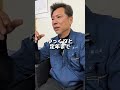 マグロ捨ててないですか?#農業 #熊本 #農業を盛り上げたい #肥料 #魚粉肥料