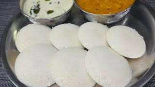 नरम मुलायम इडली | Soft Idli Recipe | Perfect Idli Batter screenshot 4