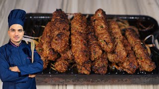 Restaurant Style Seekh kabab Recipe |Soft and Juicy Kabab Recipe|Chef M Afzal| screenshot 5