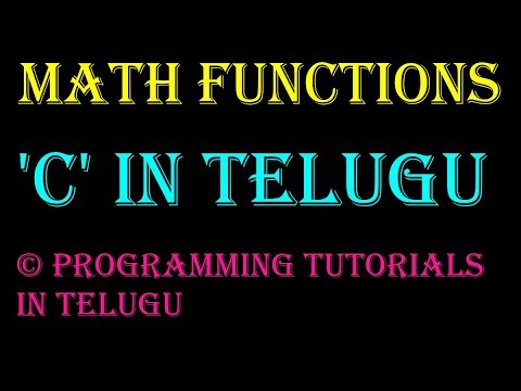 Math Functions in C Language in Telugu || Kotha Abhishek