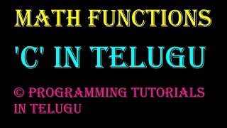 Math Functions in C Language in Telugu || Kotha Abhishek