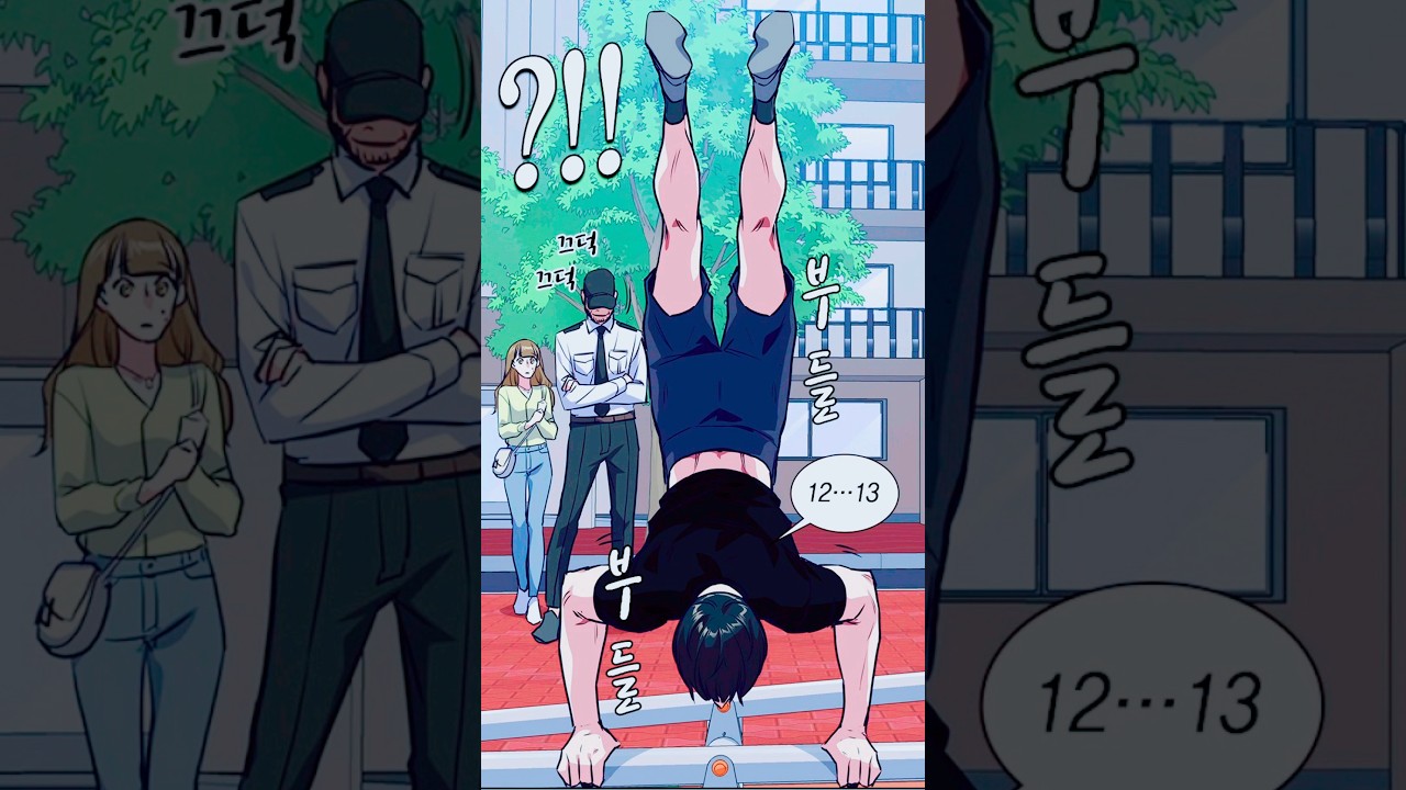 Teacher visits him at home