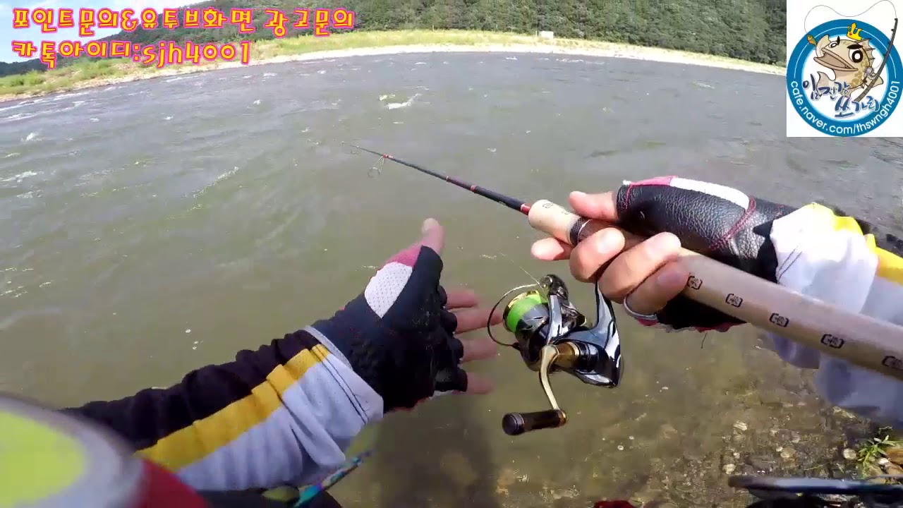 (재)임진강 임진교 밑 쏘가리포인트 진입 설명...