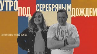 картинка: HR-эксперт о текущей ситуации на рынке труда: безработица, устройство по ГПХ и многое другое
