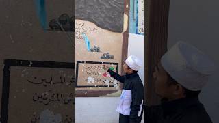 Peta perang uhud