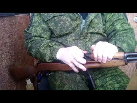 СКС сборка разборка