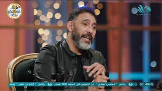 عمرو مصطفى ورأيه الصادم في تامر حسني ..