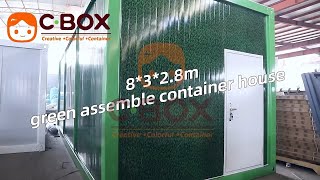 8×3×2.8m Assemble Container House