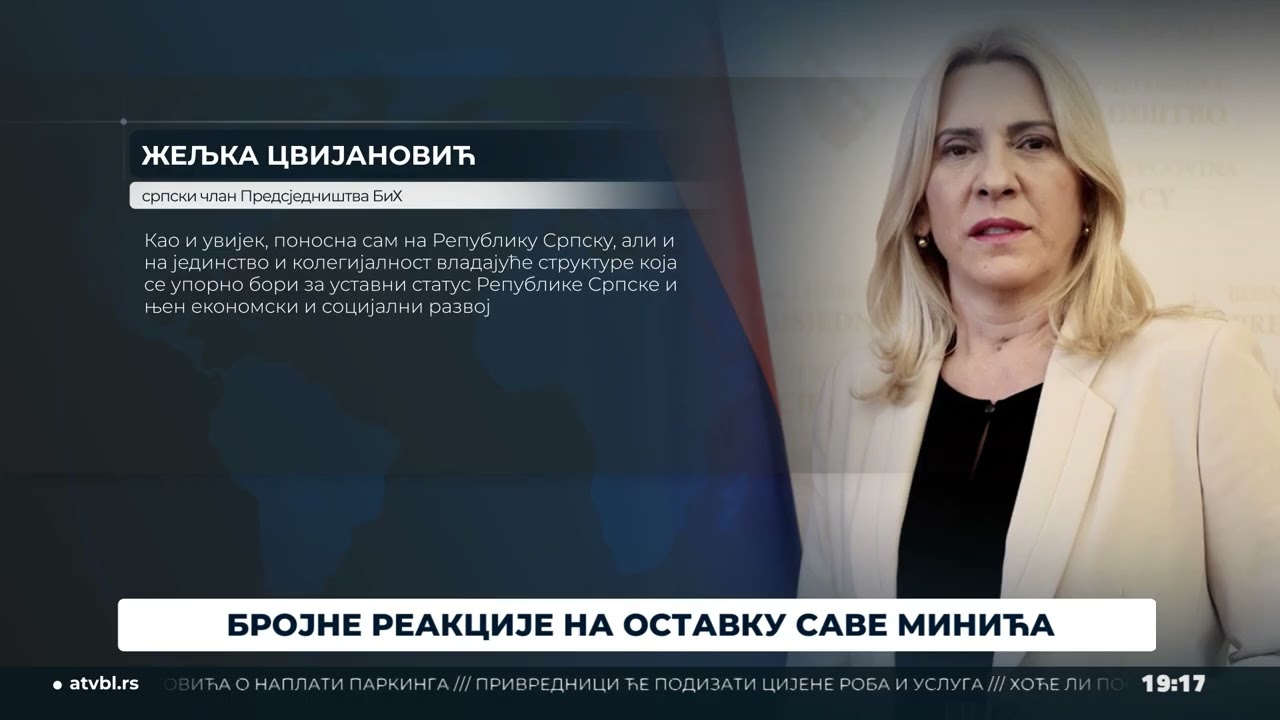 Brojne reakcije na ostavku Save Minića