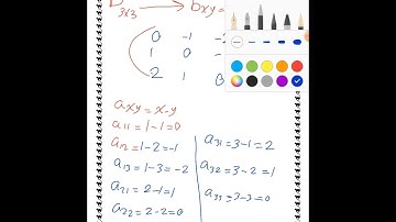 Algebra.  unit 1 . lesson 1 . organizing data in matrices.  part 3 . secondary 1 .second term