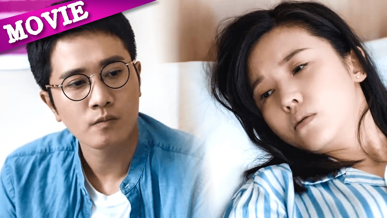 婚姻走到尽头，妻子流产那天，夫妻争吵彻底爆发！#cdrama2026