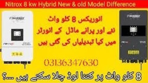 Nitrox 8kw installation Inverex Nitrox Smart load setting/Gen port connection