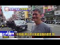 寶雅3分店列「危險屋」仍營業 民眾進入安全自負 @newsebc