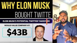 why elon musk bought twitter #shorts #fgtshorts 107