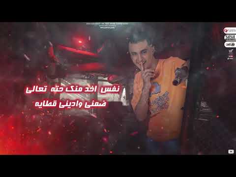 مهرجان انتي يابت يابنت النحله غناء الفنان عبدو التركي وغناء حسين اللول مهرجان 2023 نجاح يكتسح ليك