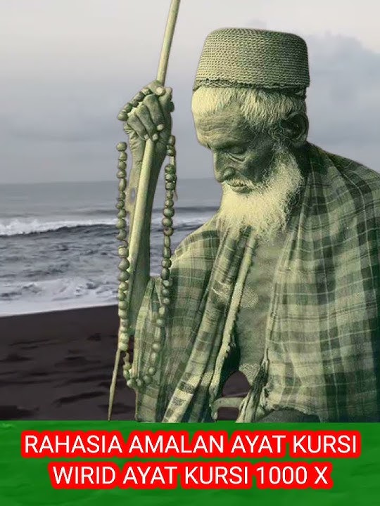 RAHASIA ayat kursi 1000x ~ Dahsyatnya fadhilah ayat kursi jika dibaca 1000 kali