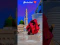 #allah #muhammad