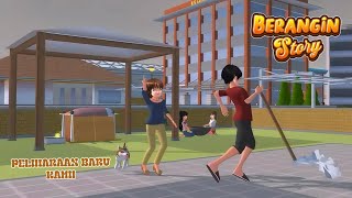 WINDY STORY [OUR NEW PET] SAKURA SCHOOL SIMULATOR
