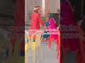 anupam pathak up