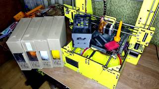 3д Принтер graber i3 3d printer graber i3