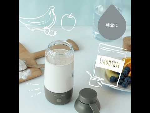 レコルト Powder Drink Mixer（パウダードリンクミキサー