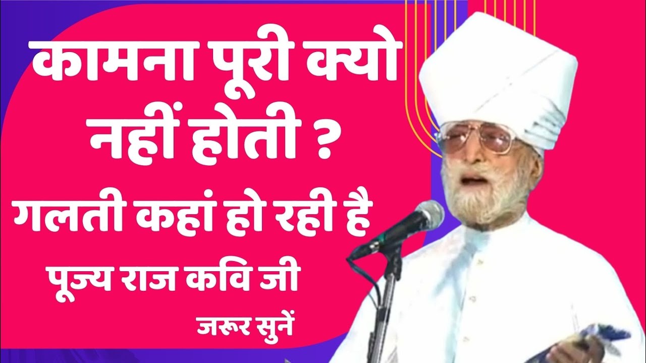 𝐃𝐡𝐚𝐧 𝐍𝐢𝐫𝐚𝐧𝐤𝐚𝐫 𝐉𝐢 