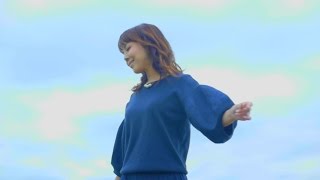 平田志穂子「青い地球の少女」 Music Video (Short Ver.)